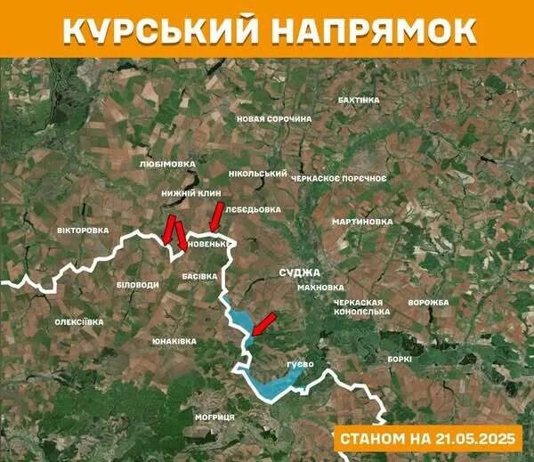 У Росії "замахнулися" на захоплення Сум: в ISW оцінили, що стоїть за заявами й чи достатньо у ворога сил
