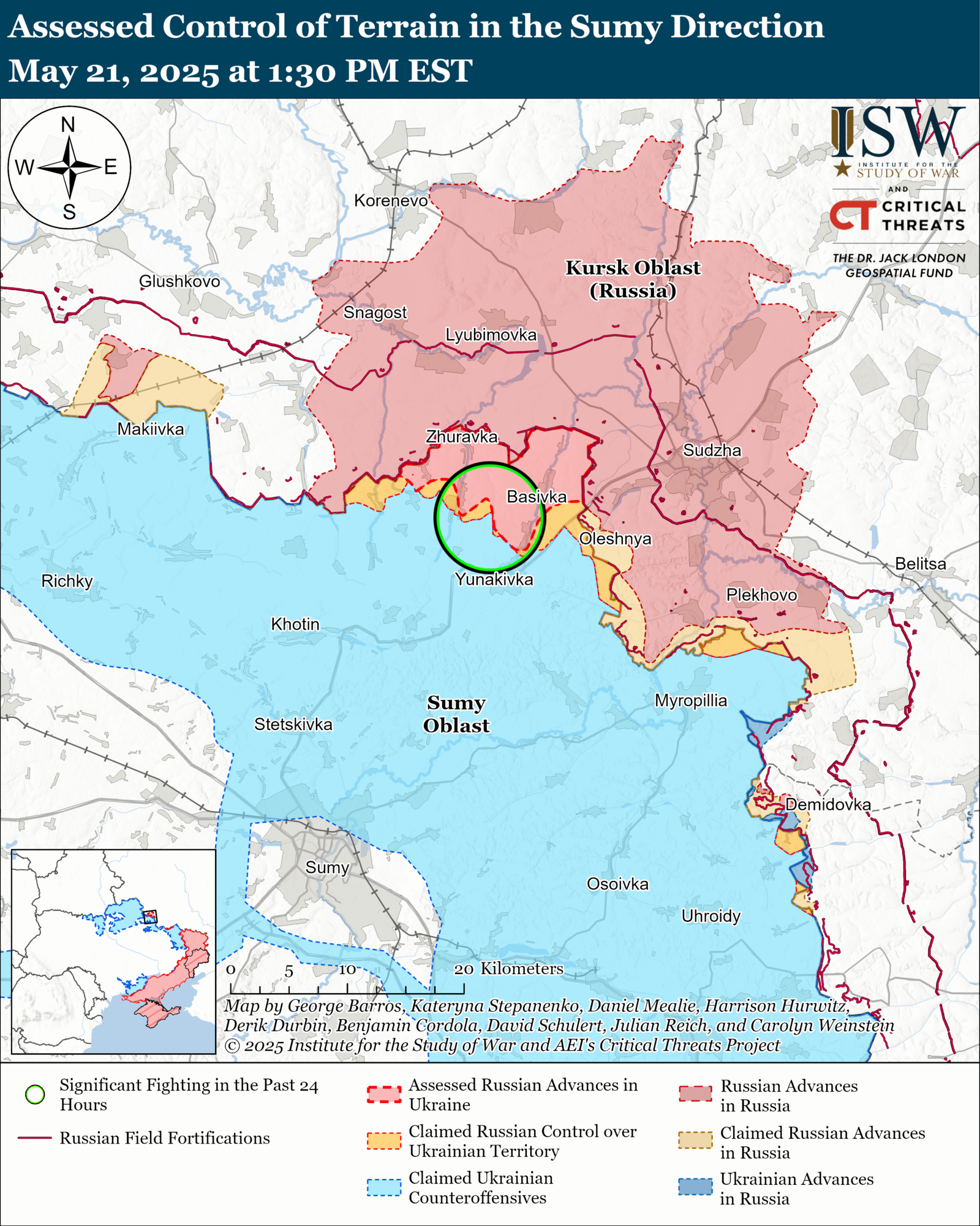 У Росії "замахнулися" на захоплення Сум: в ISW оцінили, що стоїть за заявами й чи достатньо у ворога сил