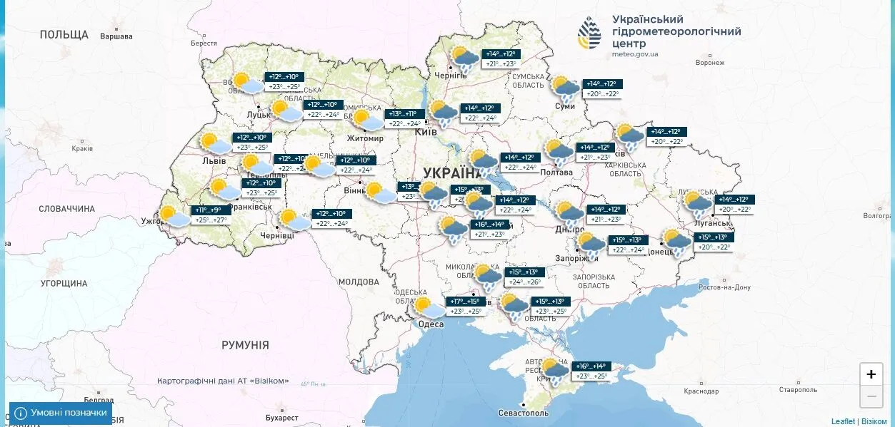Коли cкінчиться похолодання і чи прийде спека найближчим часом: в Укргідрометцентрі прояснили ситуацію