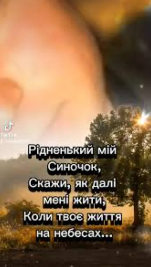 Один із дитинства любив риболовлю, а інший займався гирьовим спортом: що відомо про загиблих під час російської атаки по Києву рятувальників