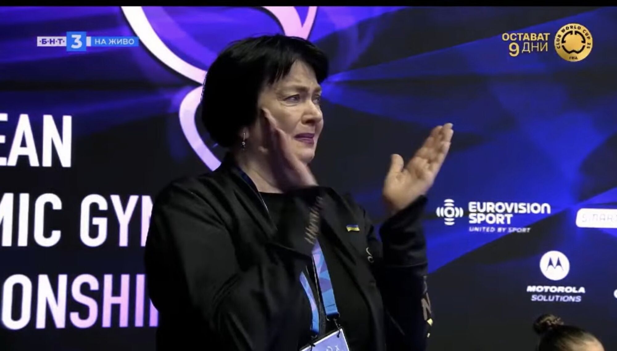Камера зняла, що сталося з Дерюгіною після переможного виступу Онофрійчук на ЧЄ. Відео