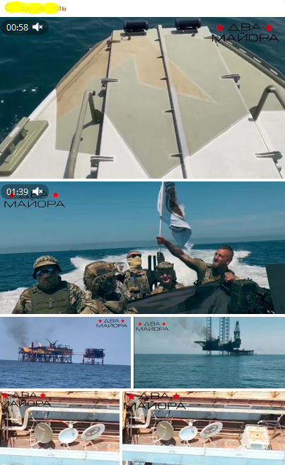 Отстреливали как в тире: z-военкоры скулят, что ВСУ морскими дронами уничтожили элитные подразделения армии РФ на "вышках Бойко". Фото и видео