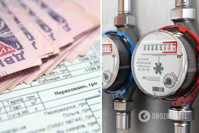 Цифри в платіжках збільшаться