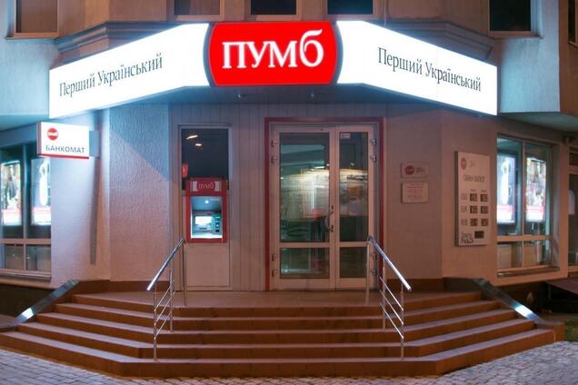 Где ФЛП получить онлайн-кредит на развитие бизнеса