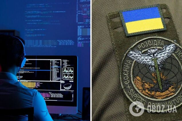 Хакери ГУР вдарили по сервісах російської митниці, податкової служби  та РЖД: деталі операції