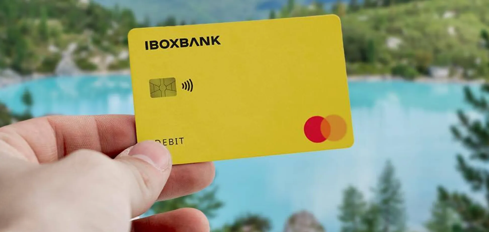 В Украине выставили на продажу активы сразу 7 банков