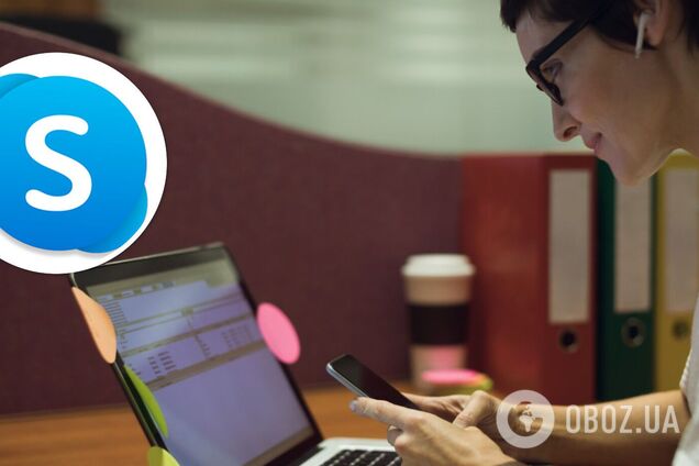Skype закрывают: что решили в Microsoft и чем заменят