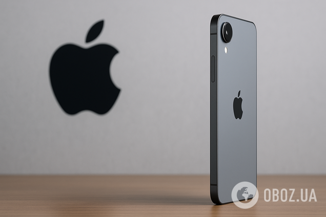 Какие модели iPhone получат обновление iOS 26: список