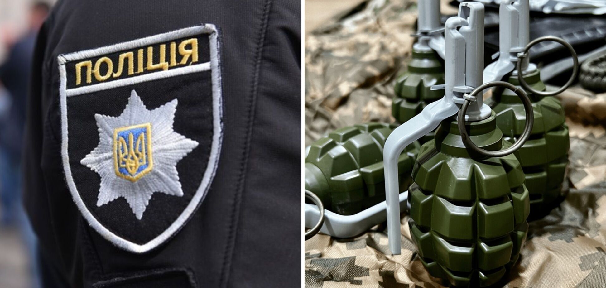 Вибухнула граната на території приватного будинку у селі Комісарівка