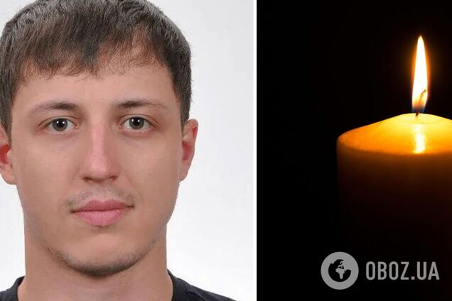 Без отца осталась дочь: от тяжелых ранений умер сержант взвода БпАК из Кривого Рога. Фото