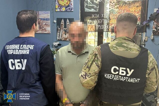 СБУ задержала агента ФСБ, который корректировал ракетные удары по Запорожью. Фото