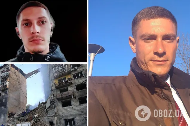Жили бедно, но хорошо учились: что известно о братьях с Черниговщины, погибших во время российской атаки по Киеву